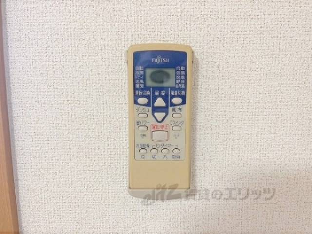 エアコンのリモコン