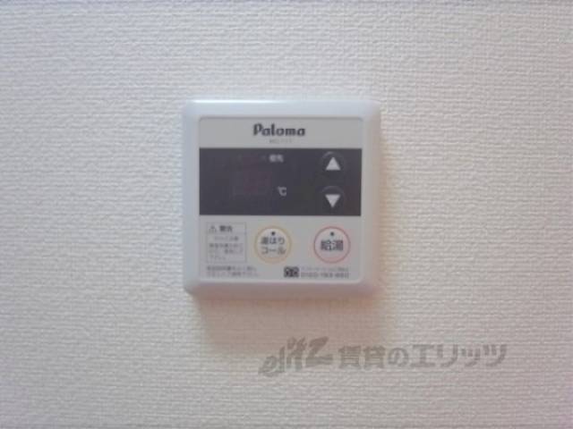 給湯パネル