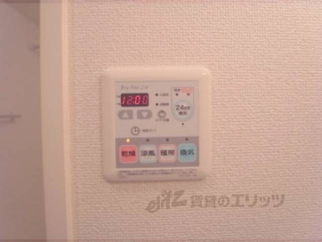 浴室乾燥パネル