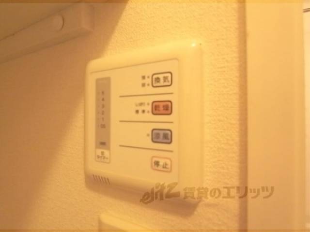 給湯器
