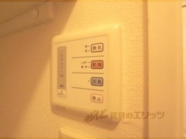 給湯器