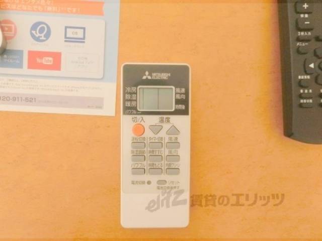 エアコンのリモコン