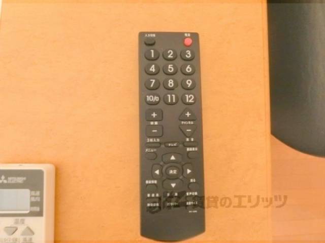 テレビリモコン