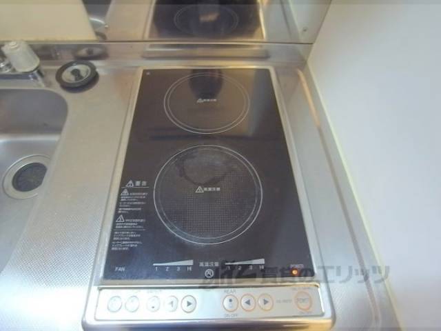キッチン　ＩＨコンロ