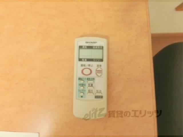 エアコンのリモコン