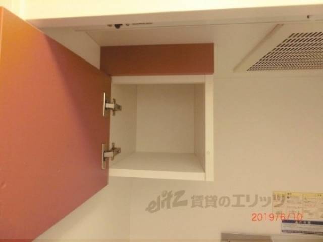 キッチン　上部収納