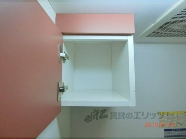 キッチン　上部収納