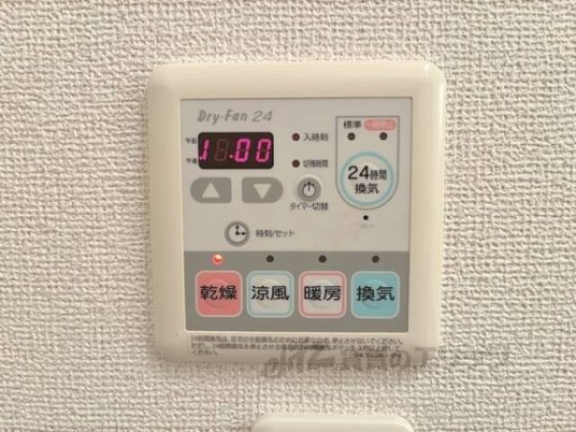 浴室乾燥機