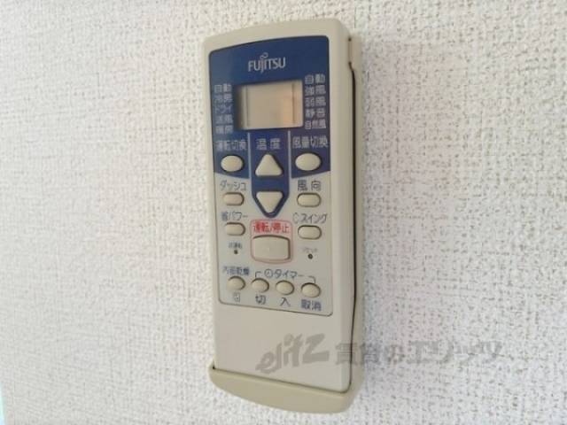 エアコン　リモコン