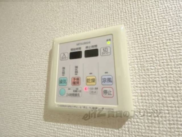 浴室乾燥機