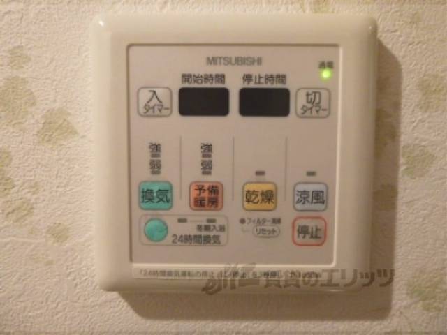 浴室乾燥機リモコン