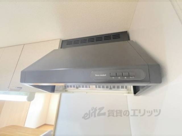 キッチン　換気扇