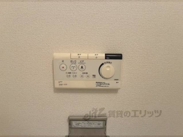 トイレ　トイレリモコン