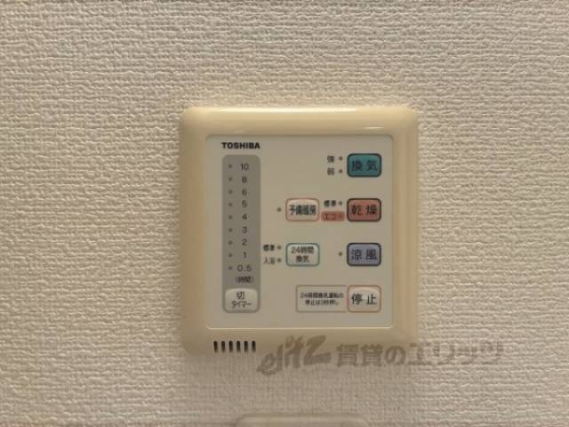 浴室乾燥機