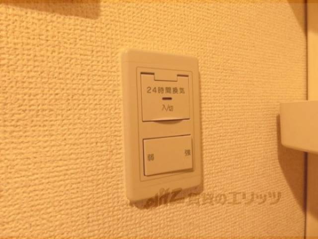 換気扇