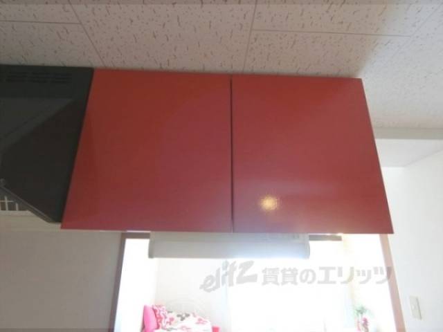 キッチン　収納