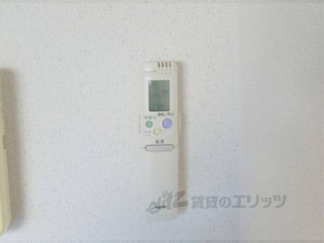 エアコンリモコン