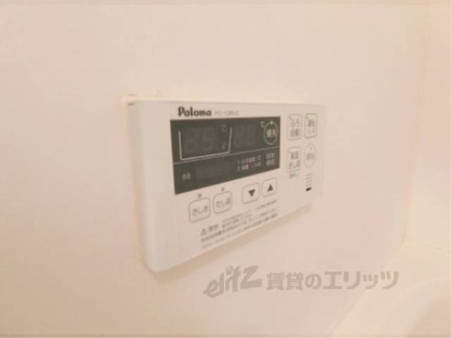 風呂　給湯器リモコン