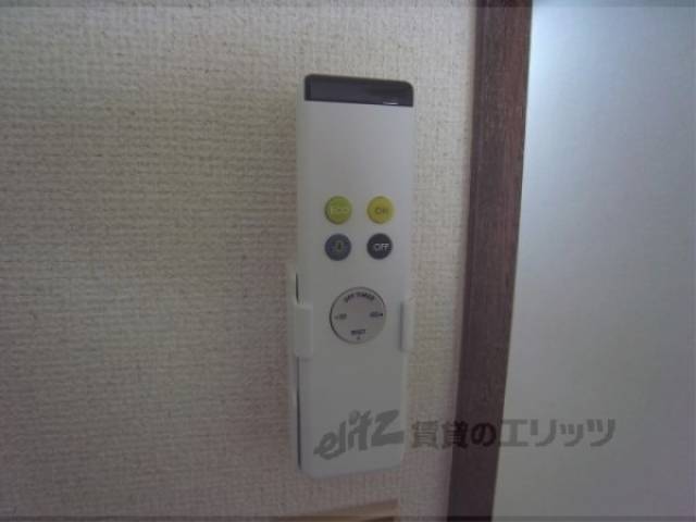 照明リモコン