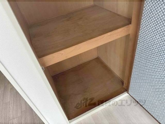 収納