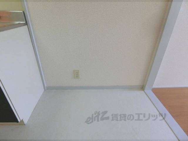 冷蔵庫置場
