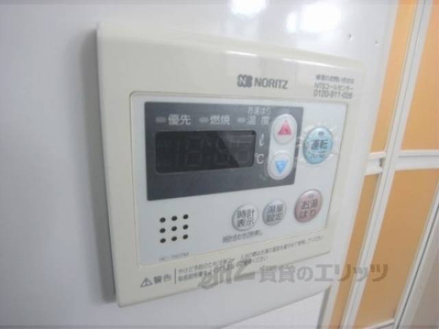 給湯パネル