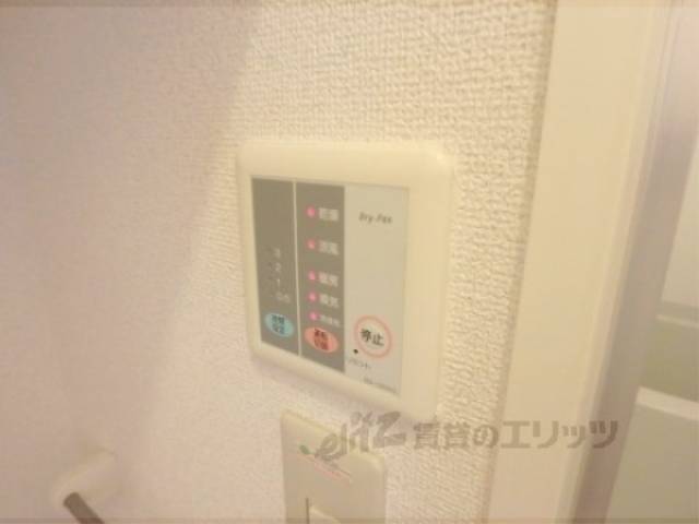 浴室乾燥機　浴室乾燥機パネル