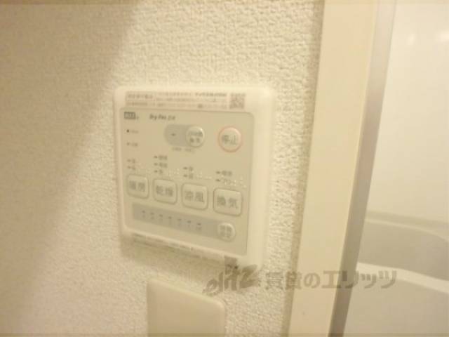 浴室乾燥機　浴室乾燥機パネル