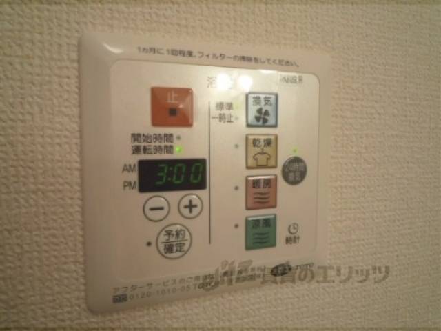 浴室乾燥機