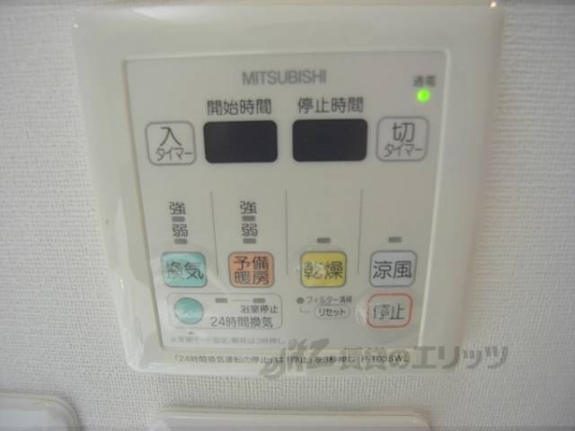浴室乾燥機能