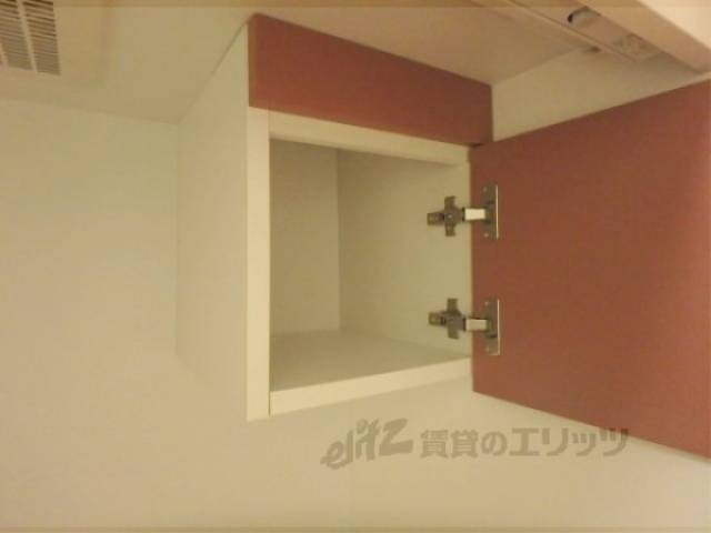 キッチン　収納