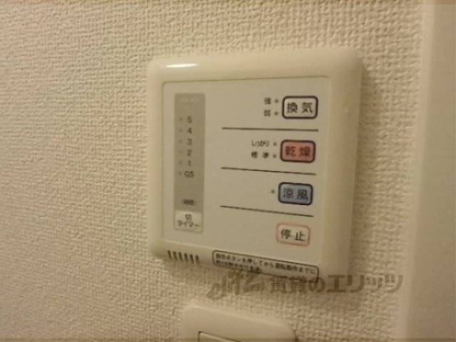 浴室乾燥機　乾燥機パネル