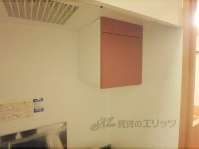 キッチン　収納