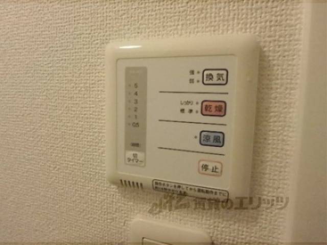 浴室乾燥機