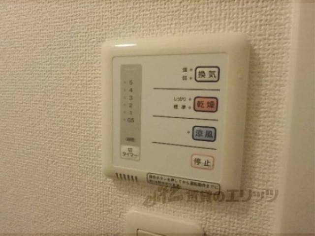 浴室乾燥機
