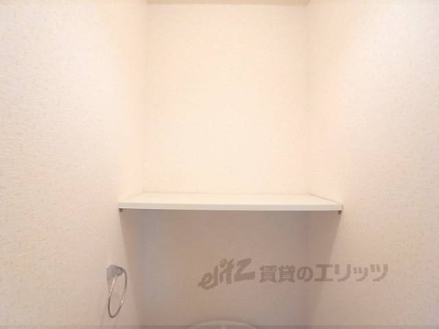 トイレ　収納