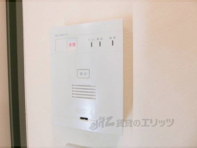 イメージ写真　セコム