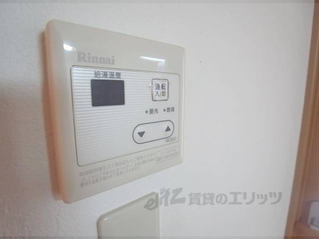 給湯パネル