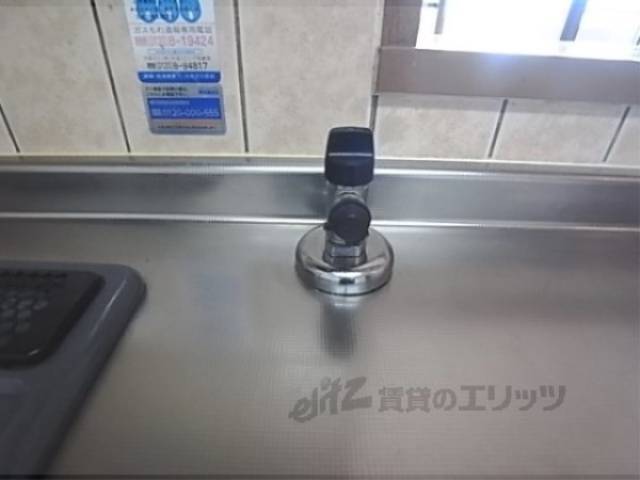 キッチン　ガス栓