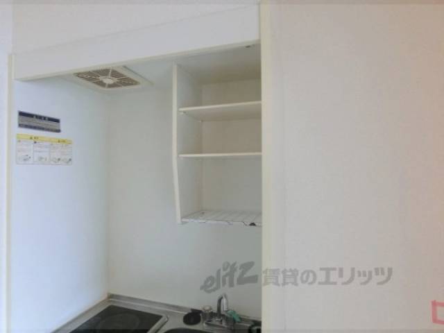 キッチン　キッチン上部棚