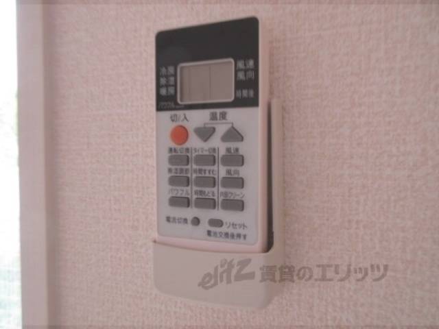 洋室　エアコン