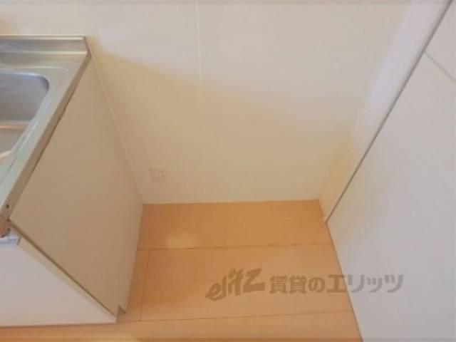 冷蔵庫置場