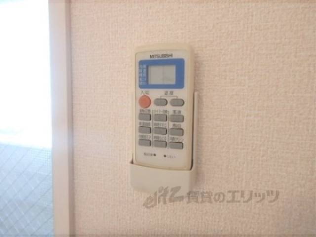 リモコン【エアコン】