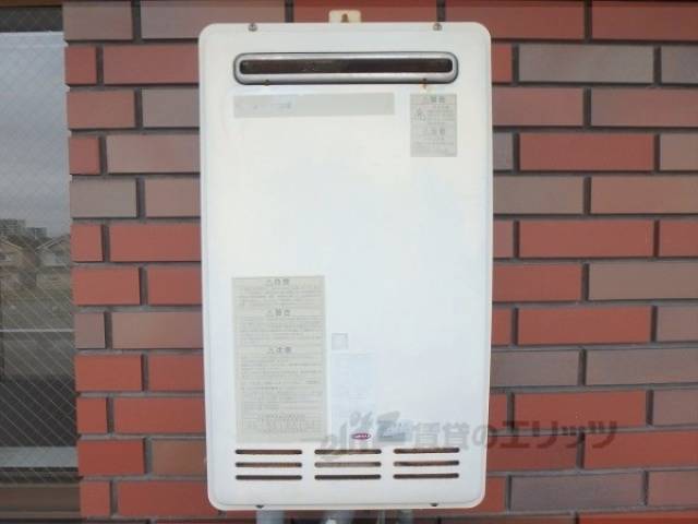 給湯機