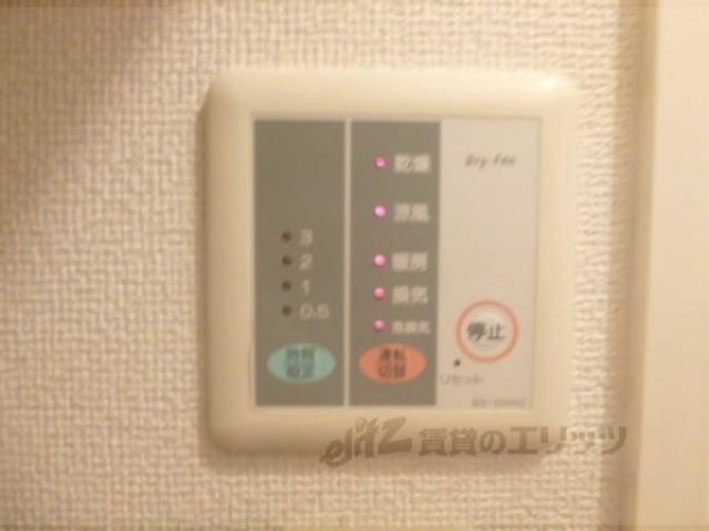 浴室乾燥機　浴室乾燥機リモコン