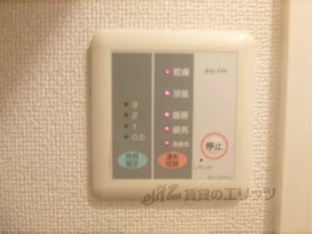 浴室乾燥機　浴室乾燥機リモコン