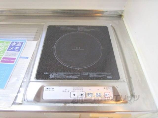 キッチン　1口コンロ