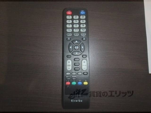 テレビのリモコン
