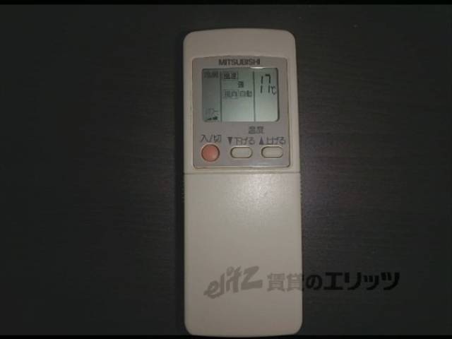 エアコンのリモコン