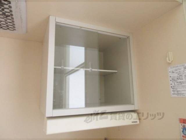 キッチン　収納